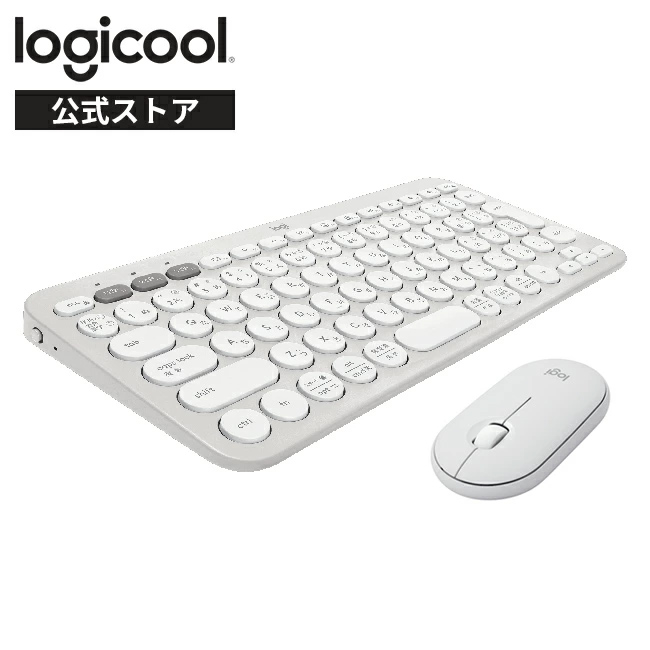 logicool（ロジクール） セットでお得 ワイヤレス マウス + キーボード