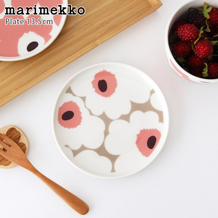 marimekko（マリメッコ） プレート 皿 marimekk プレート 13.5cm 全5種