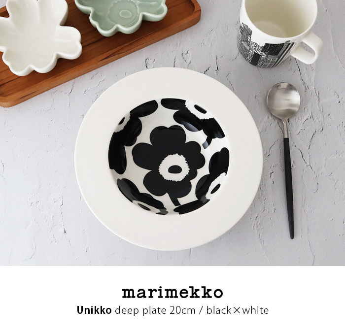 marimekko（マリメッコ） プレート 皿 Unikko ウニッコ ディープ