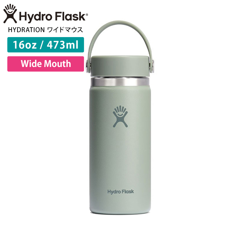 HYDRO FLASK（ハイドロフラスク） 水筒 ステンレスボトル 473ml