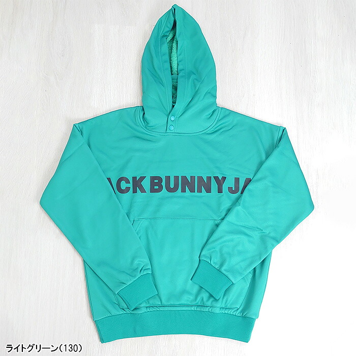 Jack Bunny!!（ジャックバニー） レディース 長袖 パーカー ハイネック