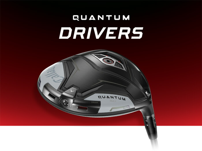Callaway（キャロウェイ） レフティー（左用） QUANTUM MAX ドライバー