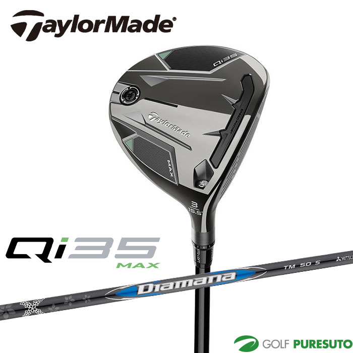 TaylorMade フェアウェイウッド（番手：7W）｜クラブ（メンズ