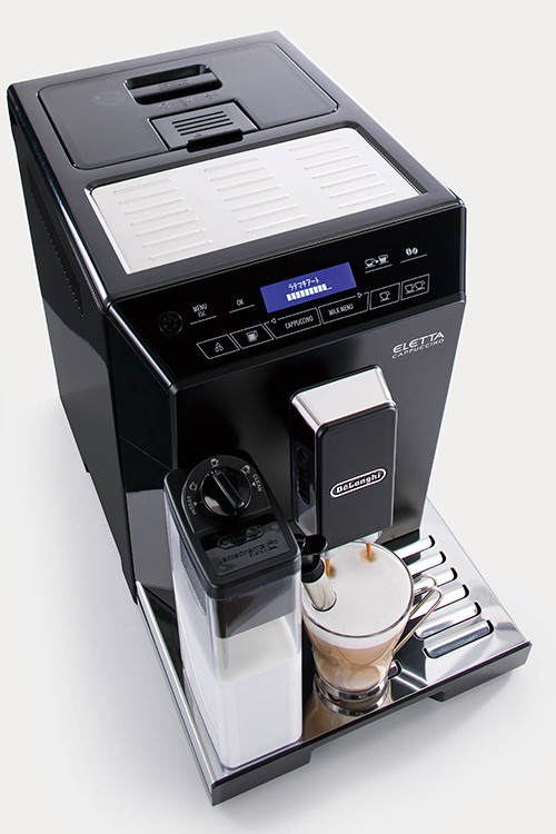 デロンギ（DeLonghi） ［新品］業務用 エレッタカプチーノ ECAM44660BH