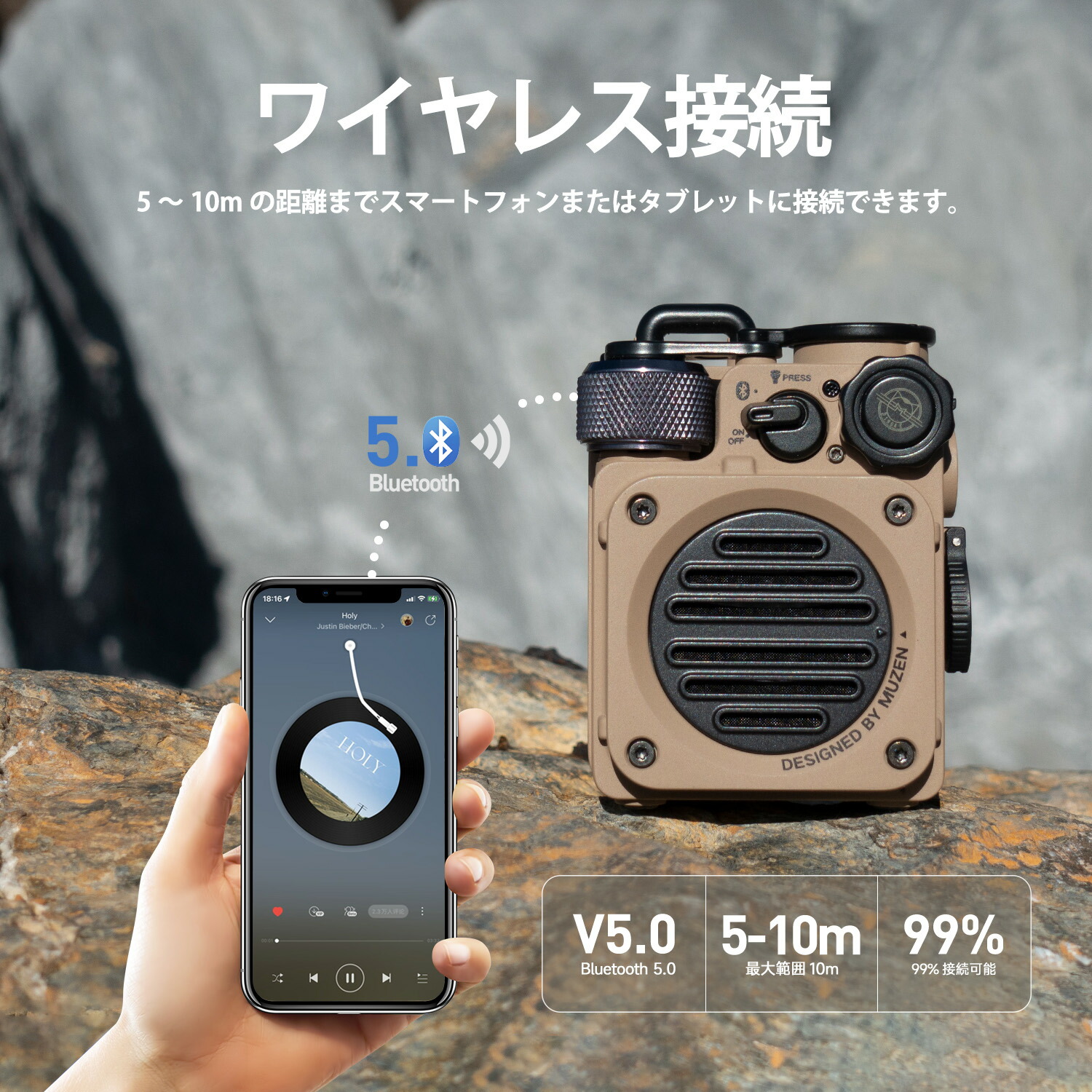 MUZEN Wild Mini 第2世代 Bluetooth スピーカー メタルグレー | 高音質