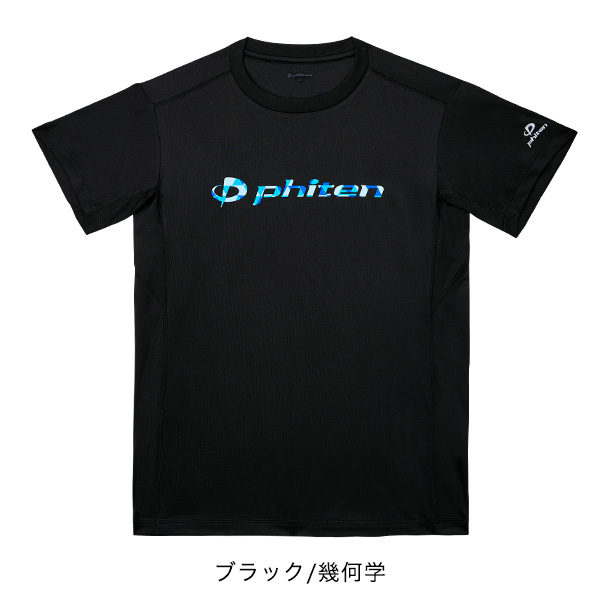 Phiten（ファイテン） RAKUシャツ 半袖（ペイント、グラデ、幾何学