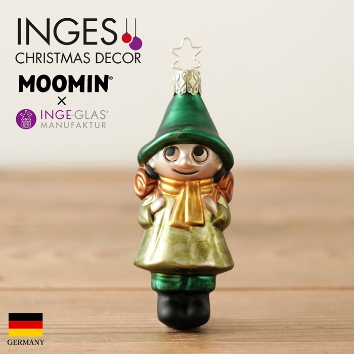 クリスマスツリー 飾り オーナメント INGE-GLAS MANUFAKTUR スナフキン