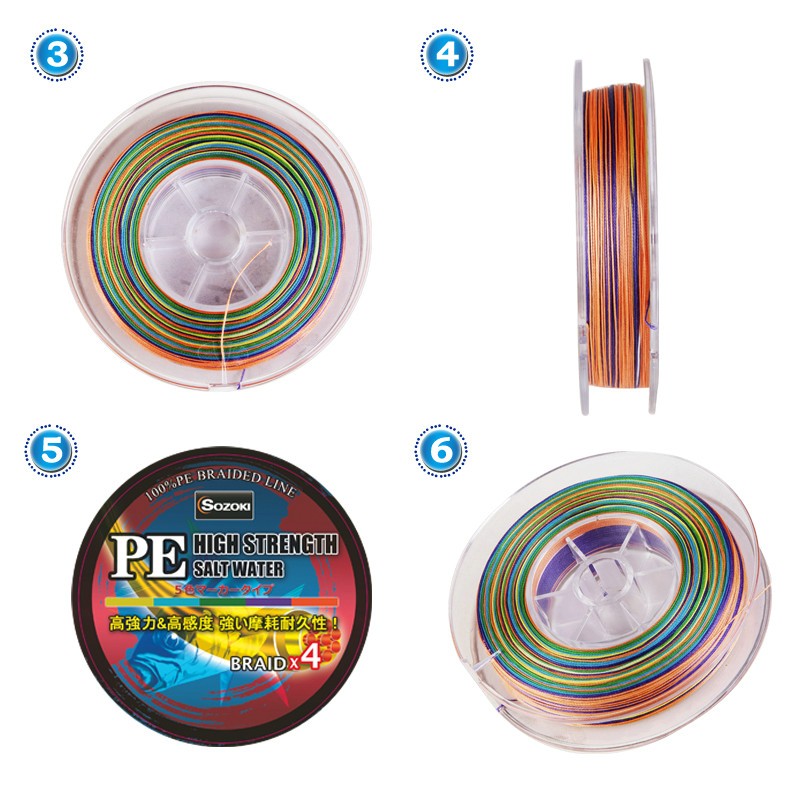 送料無料)PEライン 4本編み 200m【0.4~8号】 釣り糸 5色 0.4号/0.6号