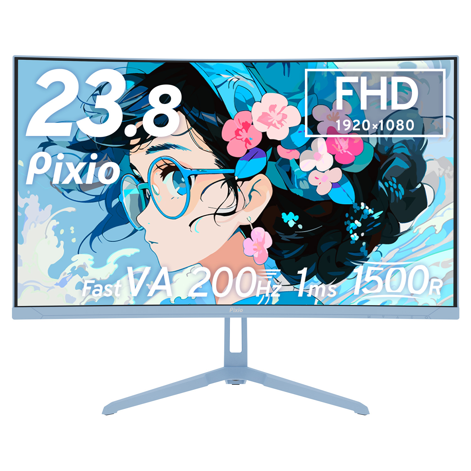 Pixio PXC248 Wave ゲーミングモニター 23.6インチ FHD 200Hz Fast VA