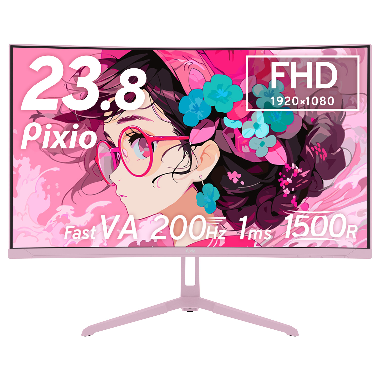 Pixio PXC248 Wave ゲーミングモニター 23.6インチ FHD 200Hz Fast VA