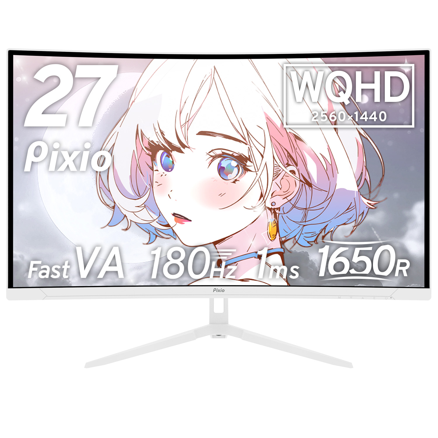 Pixio PXC278 Wave ゲーミングモニター 27インチ WQHD 180Hz Fast VA