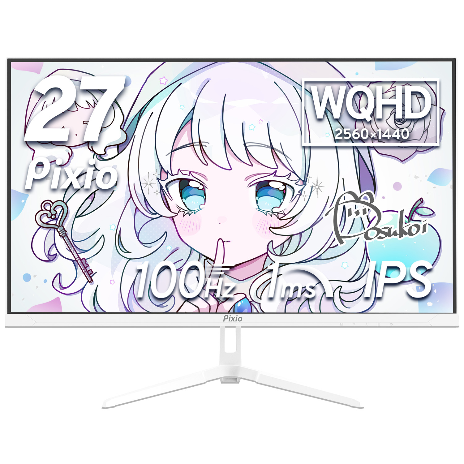 Pixio PX275 Wave ゲーミングモニター 27インチ WQHD 100Hz IPS