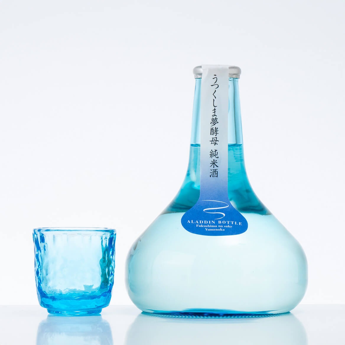 会津ほまれ（あいづほまれ） 日本酒 純米酒 アラジンボトル グラス付き