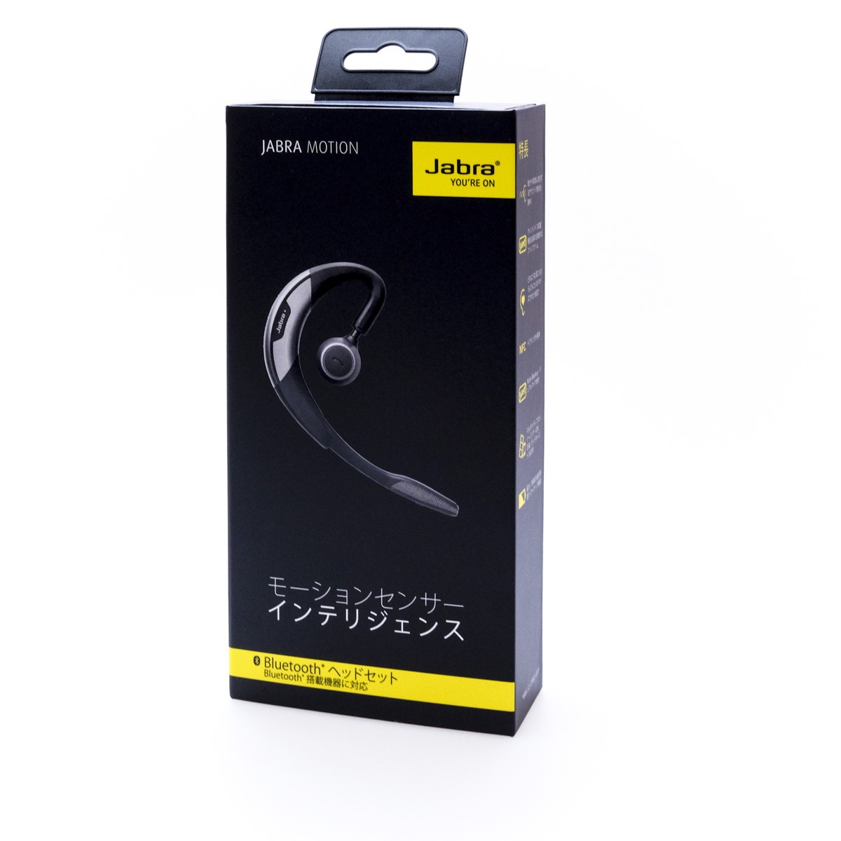 Jabra（ジャブラ） jabra motion ヘッドセット bluetooth4.0