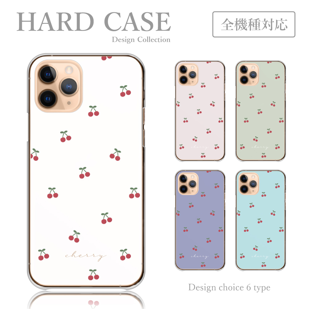 スマホケース 全機種対応 iPhone Android ケース 送料無料 ハード 韓国