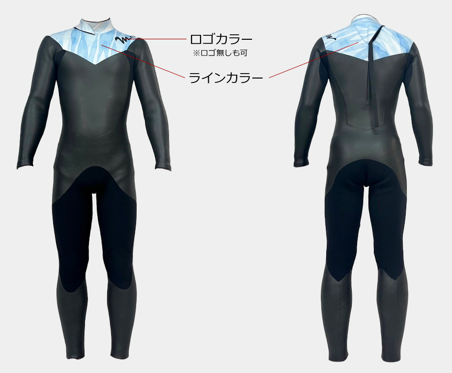 最新モデル ド定番セミドライ 日本製 セミドライウェットスーツ バック
