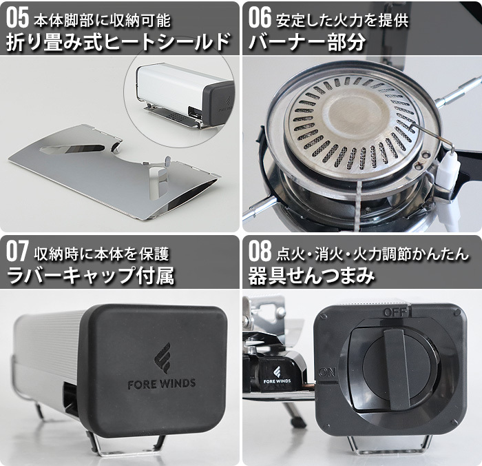 Iwatani（イワタニ） カセットコンロ フォールディング キャンプ