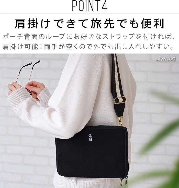 メガネケース 眼鏡ケース おしゃれ サングラスケース 持ち運び 大きめ