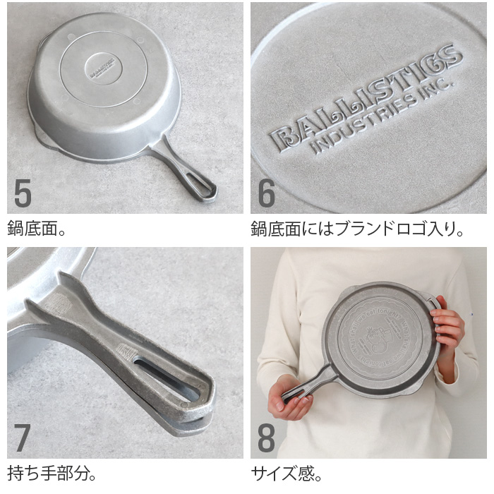 BALLISTICS（バリスティクス） コンボクッカー BALLISTICS COMBO