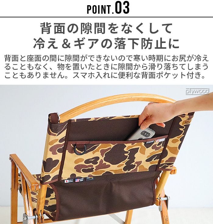 BALLISTICS（バリスティクス） NATURAL MOUNTAIN MONKEYS × Ballistics