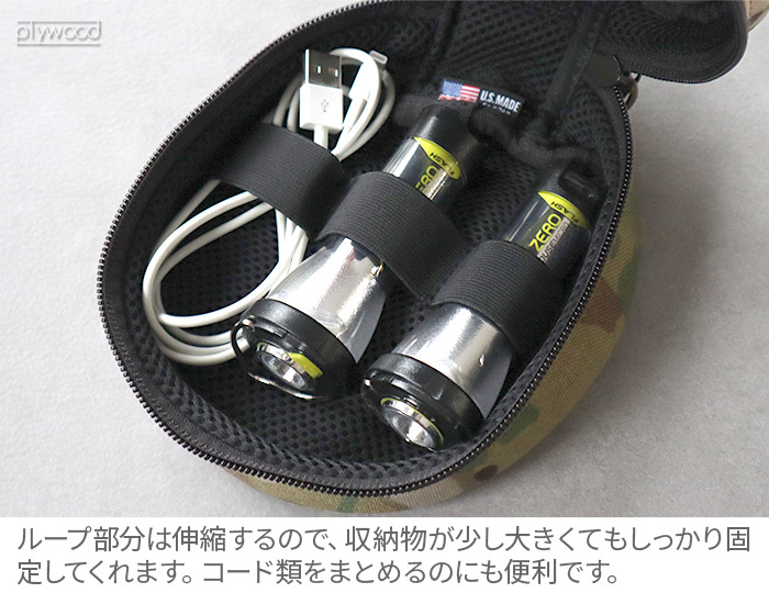 バリスティクス ラウンドタフケース BALLISTICS ROUND TOUGH CASE