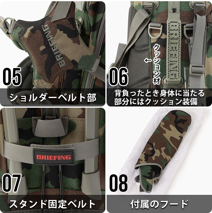 BRIEFING（ブリーフィング） 正規品 BRIEFING CR-4 #02 XP WOLF GRAY