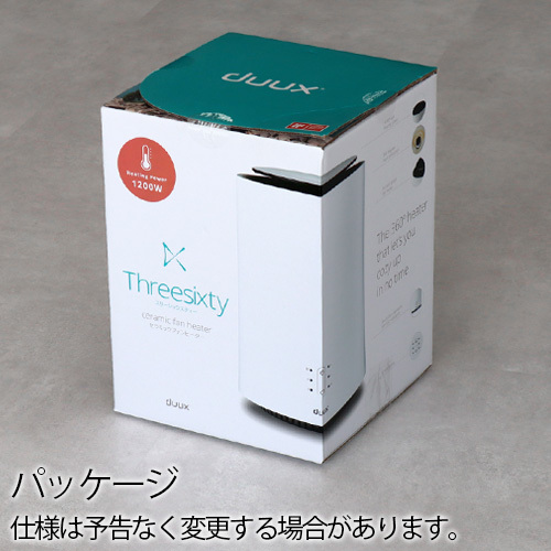 duux 特典付き ファンヒーター 電気 省エネ デュクス スリーシックス