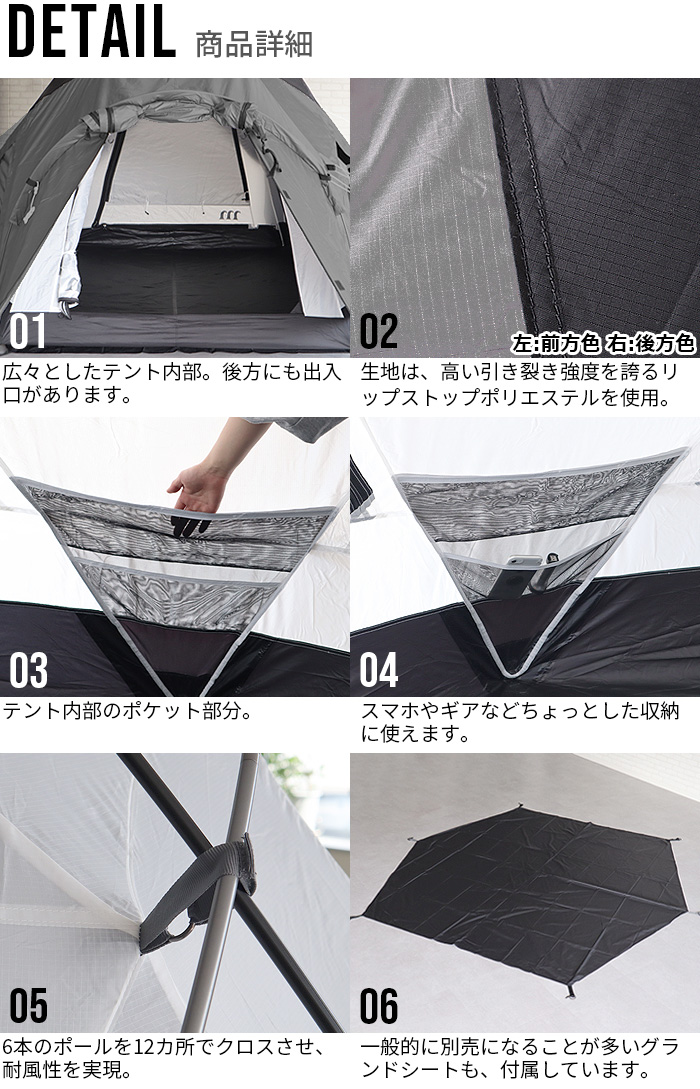 テント 6人用 正規品 ムラコ グスタフ MURACO GUSTAV 6P : plywood