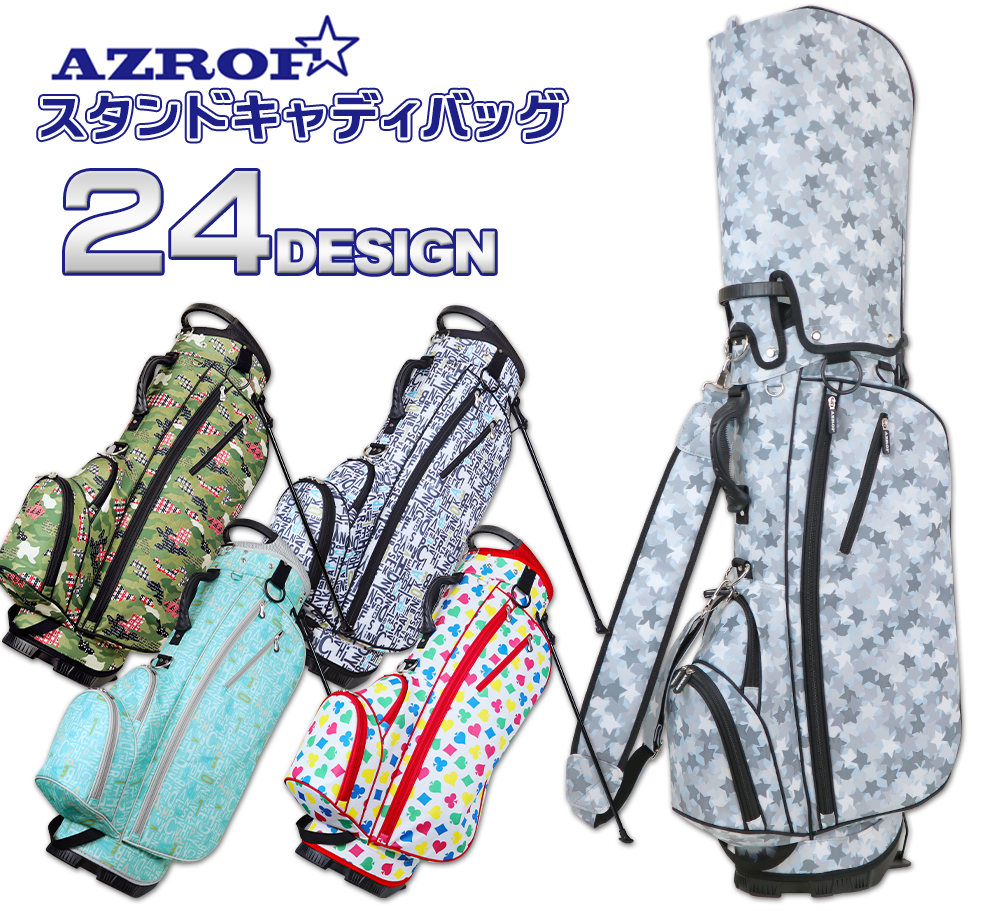 AZROF スタンドキャディバッグ ver.2.0 ゴルフ 9インチ アズロフ 5分割