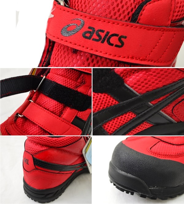 送料無料】【プロノ通販限定価格】「asics（アシックス）」ウィン