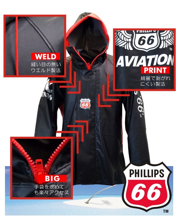 PHILLIPS66（ロクロク）」高級PVCマリンウェアジャケット / PH66-MJ151