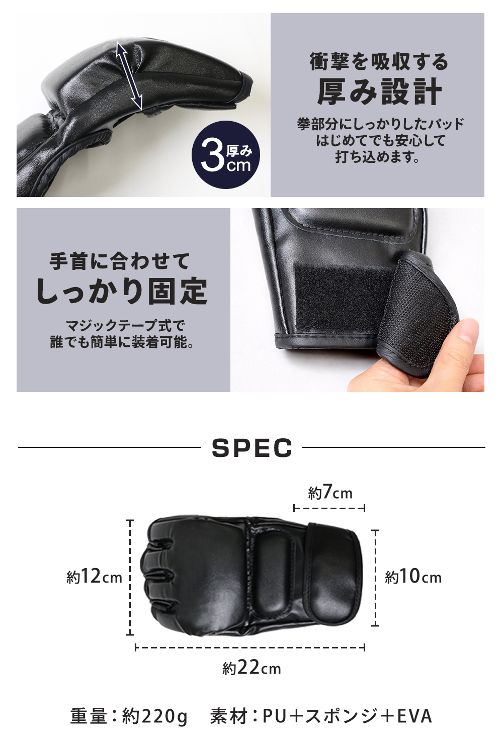 RAJA BODY RAJA サンドバッグ 自宅 パンチングバッグ 185cm 自立式