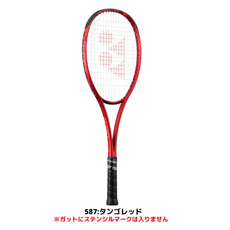 YONEX（ヨネックス） ソフトテニスラケット グリップテープ エッジ