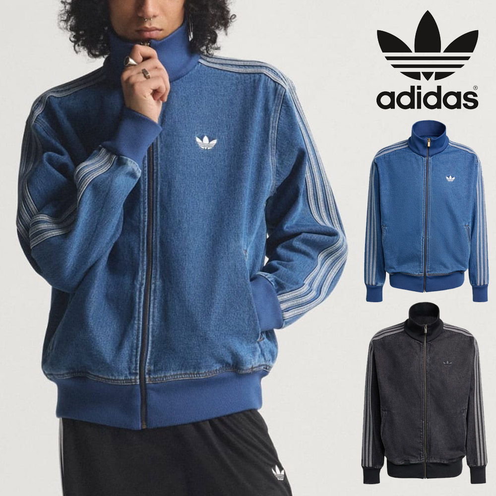 adidas Originals アディダス オリジナルス originals ジャージ 上
