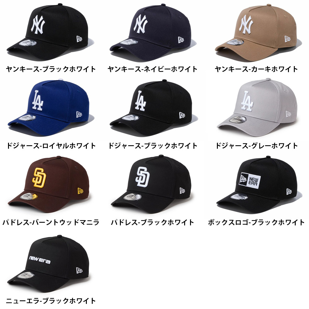 NEW ERA（ニューエラ） NEW ERA cap 帽子 ナインフォーティ― Aフレーム