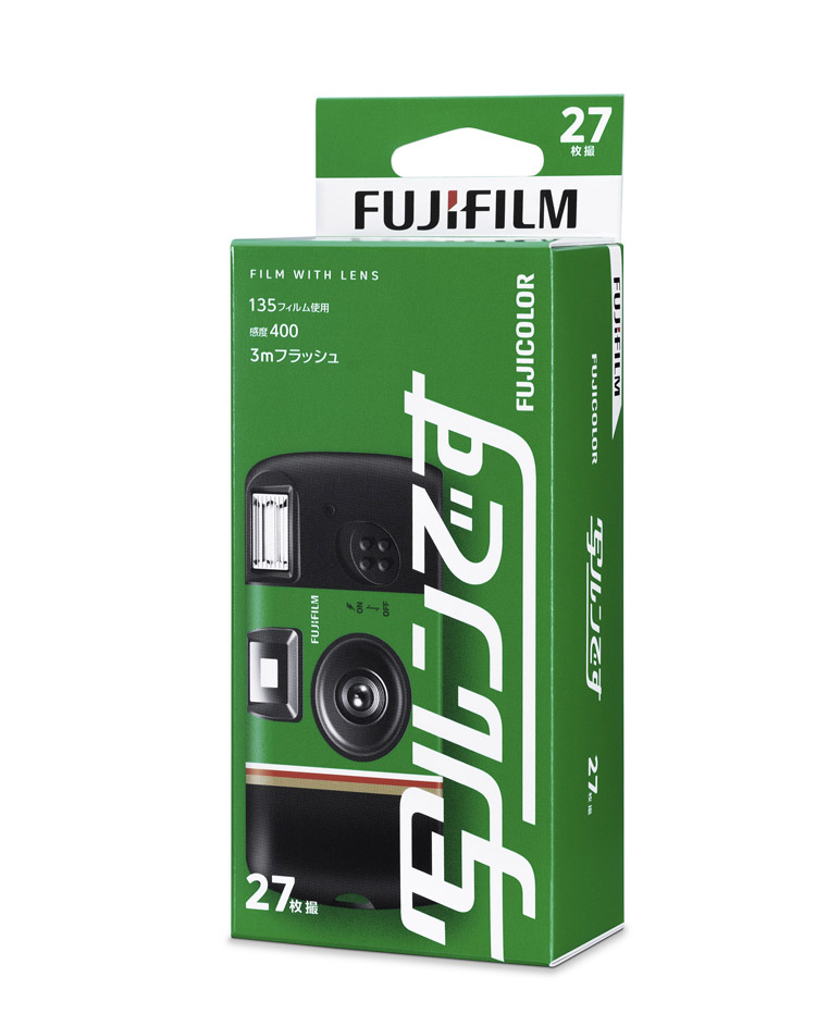 10個セット FUJIFILM フジカラー写ルンです 27枚撮り インスタント