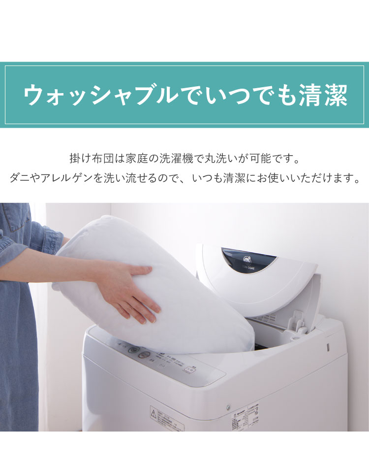 sk-mt3set-s-kake-009.jpg