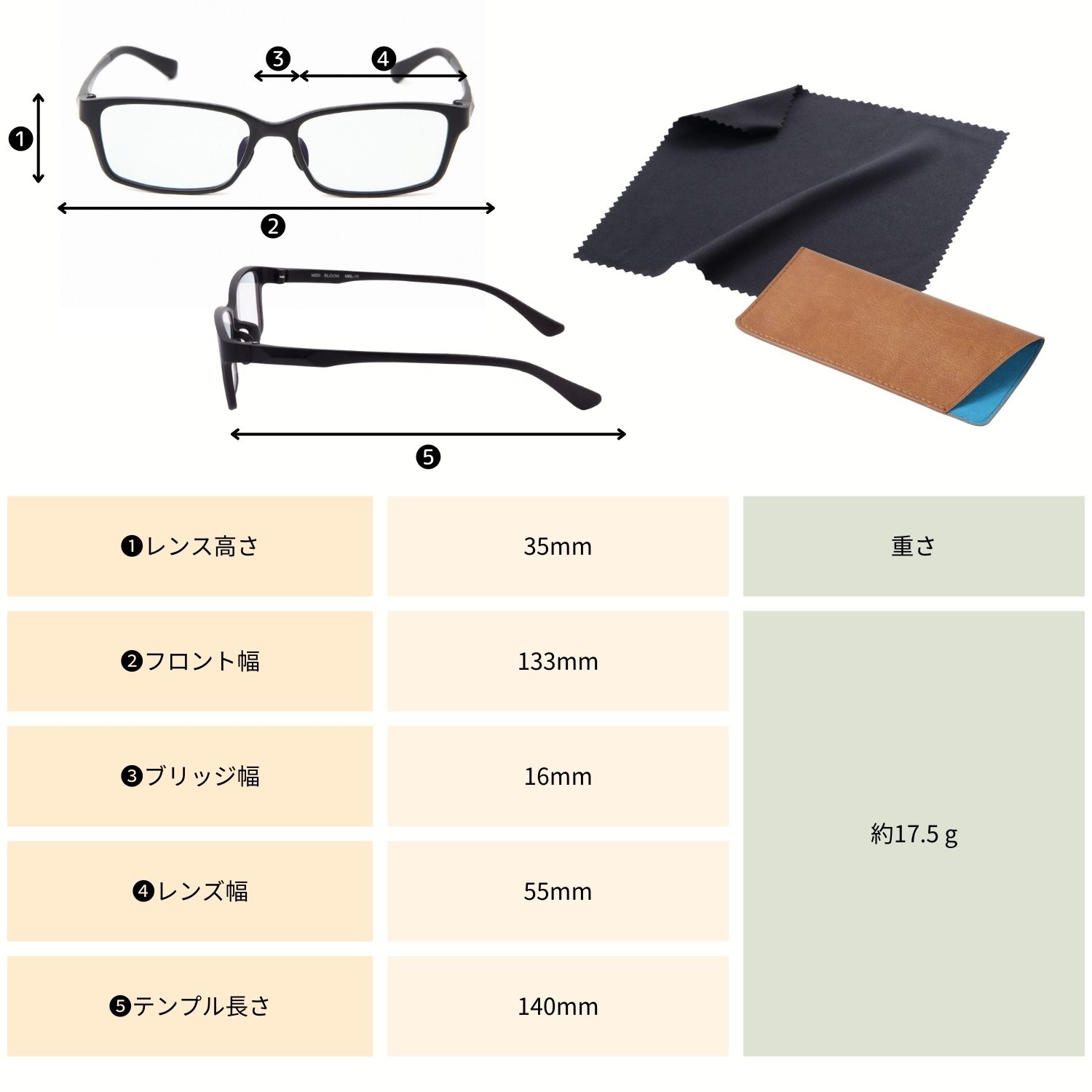 MIDI BLOOM 近々両用老眼鏡 読書・手元作業向け 近用40cm~遠用1m程度
