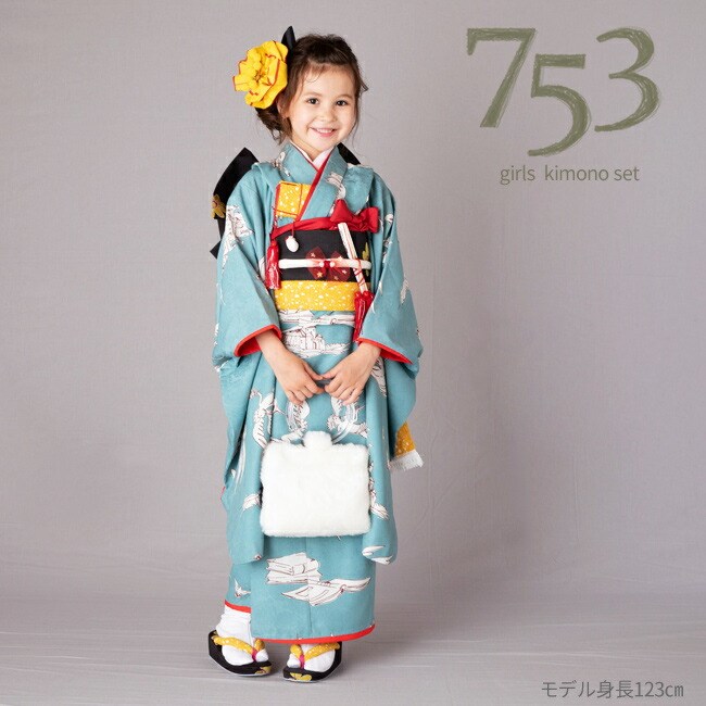 モダンアンテナ 七五三 7歳 着物 女の子 レンタル モダン 天使とお城