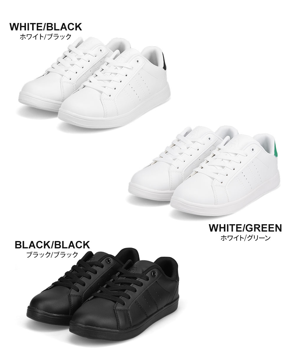 Spieler（スパイラー） スニーカー メンズ 運動靴 軽量 ローカット