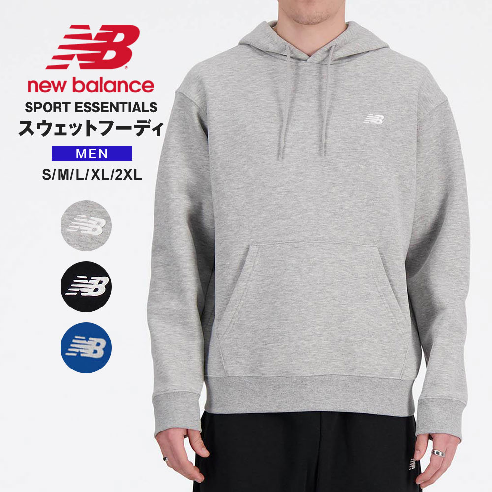 New Balance（ニューバランス） パーカー スウェット フーディ Sport