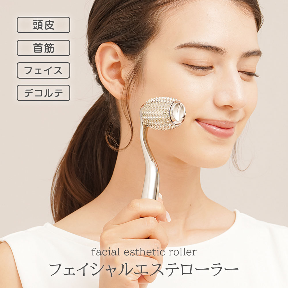 ニーズ セルシュ 美顔ローラー フェイシャルエステローラー スキンケア