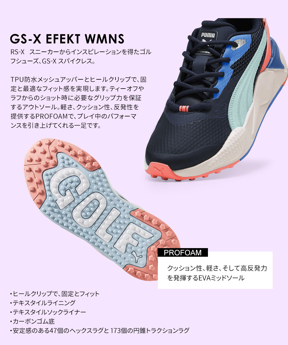 PUMA（プーマ） ゴルフシューズ ウィメンズ スパイクレスシューズ