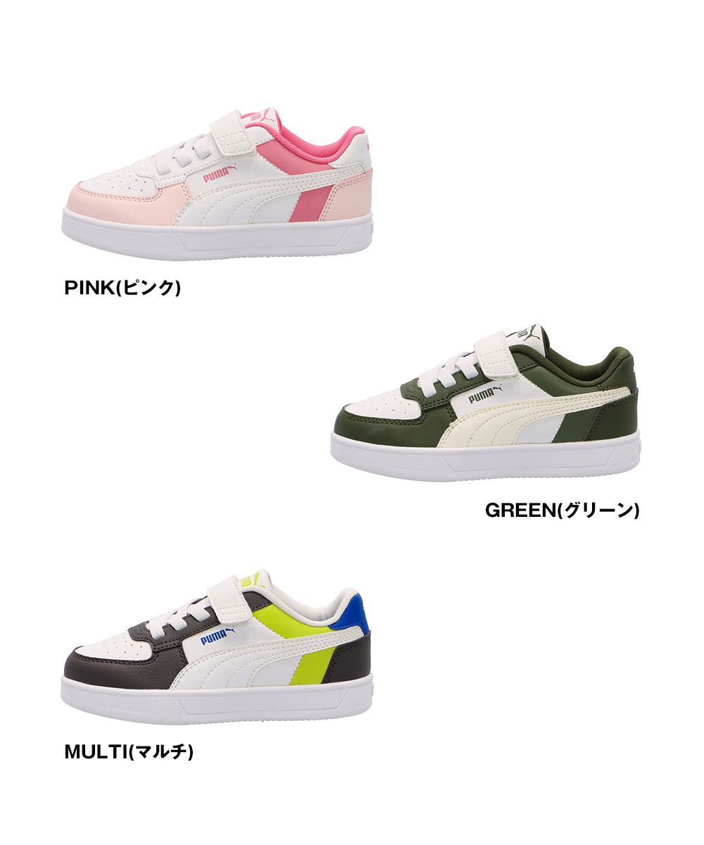 PUMA（プーマ） キッズ スニーカー ジュニア ケーブン 2.0 ブロック AC