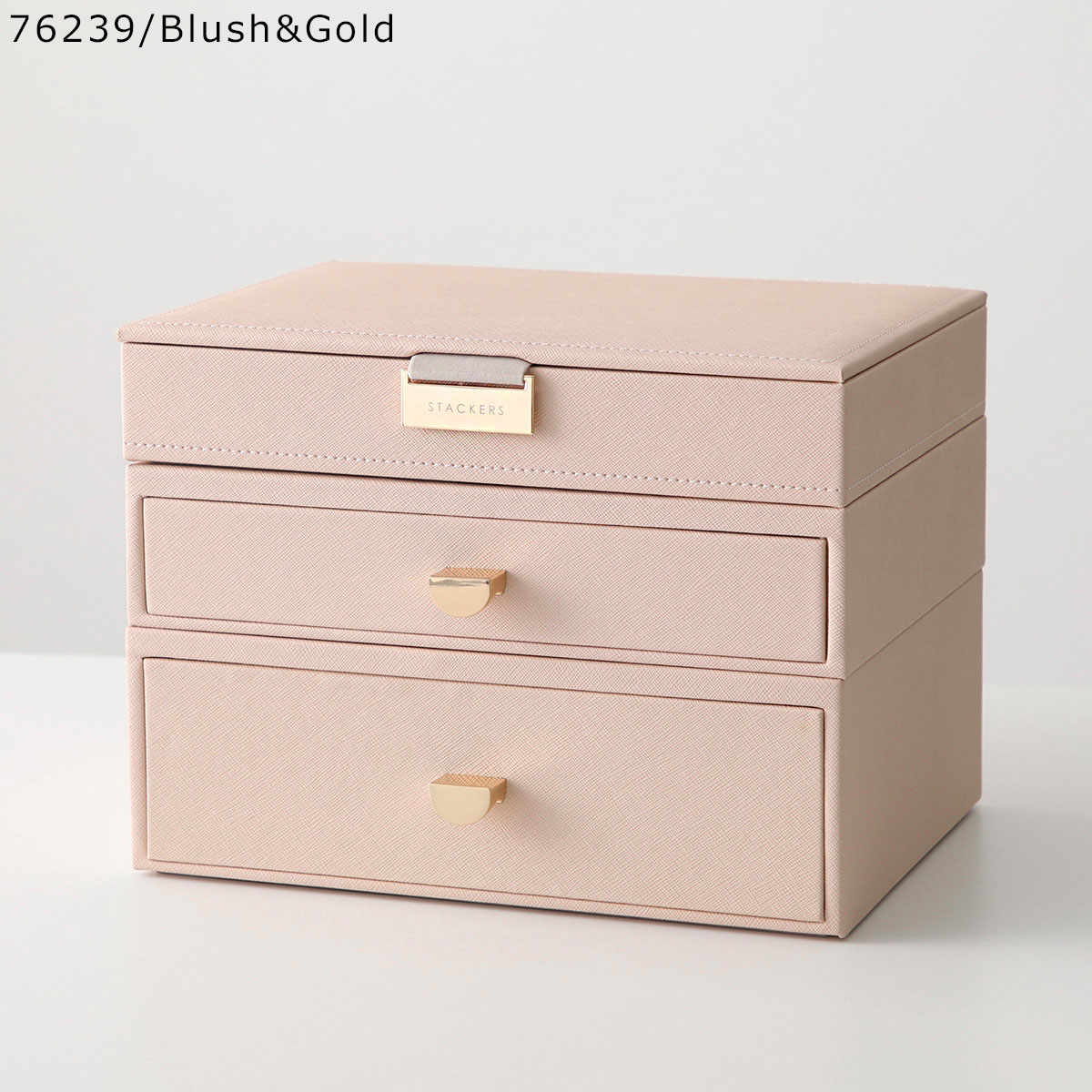 STACKERS（スタッカーズ） ジュエリーボックス Classic Hybrid Drawer
