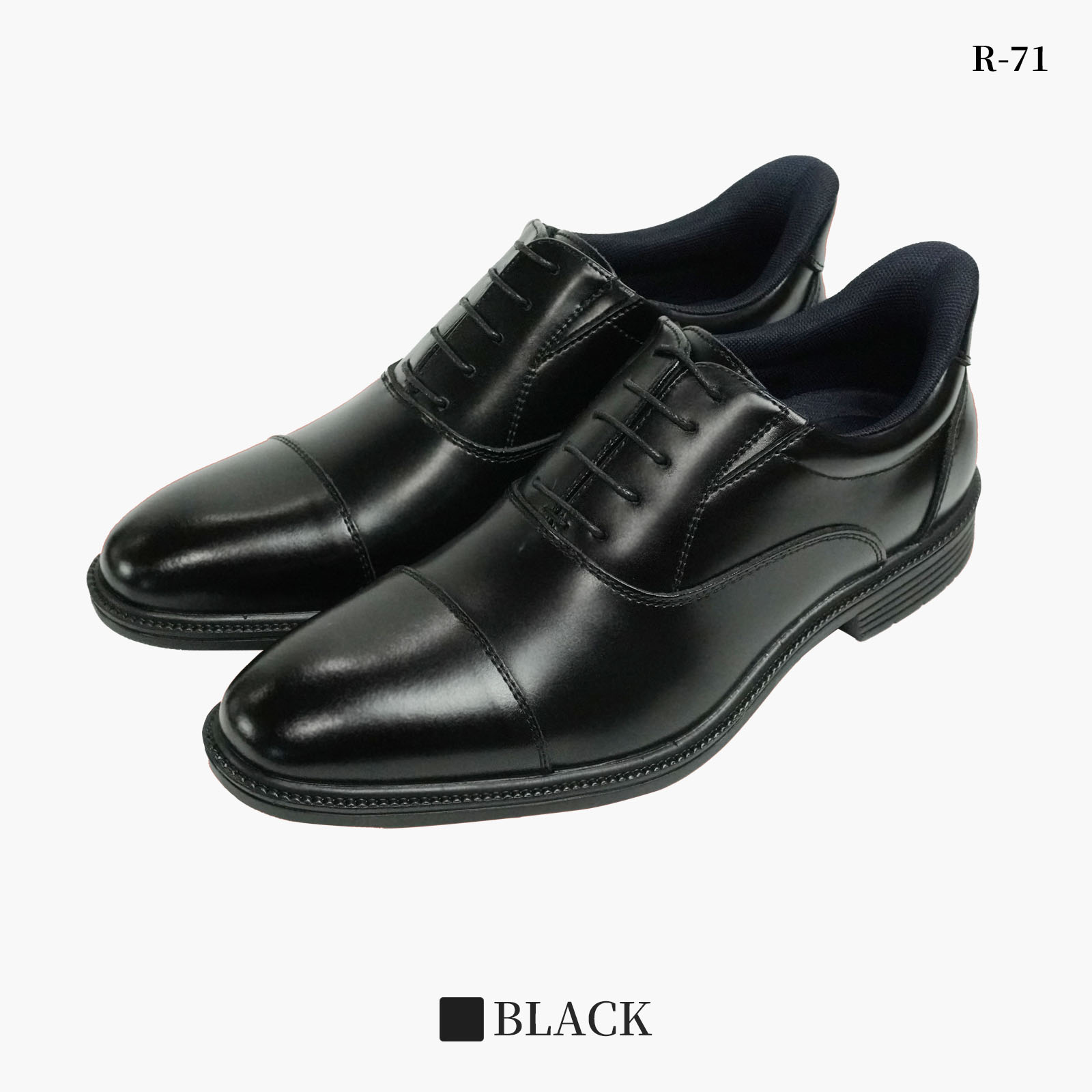 立ったまま履ける靴 メンズ ビジネスシューズ 本革 2足セット 撥水