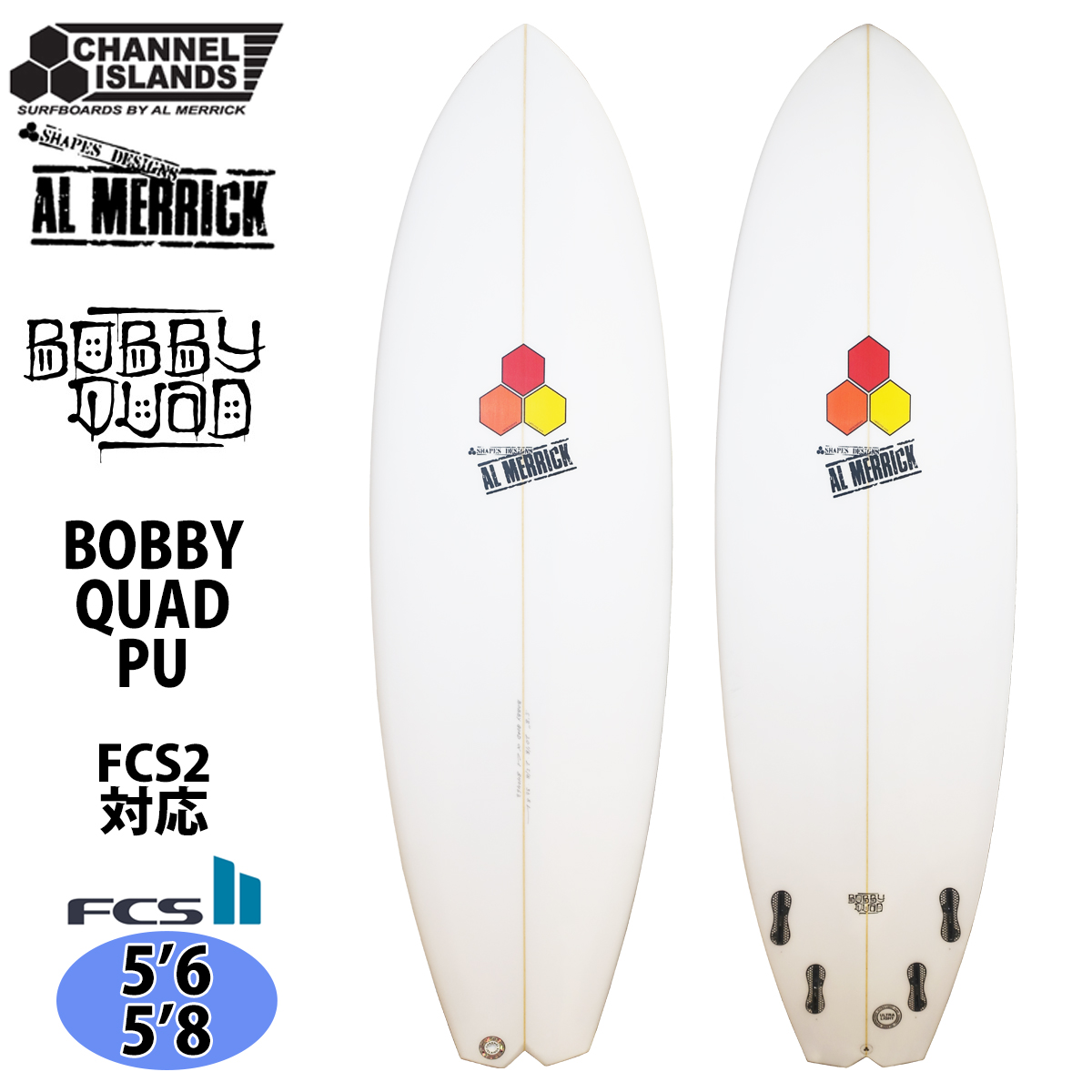 CHANNEL ISLANDS SURFBOARDS（チャネルアイランズサーフボード