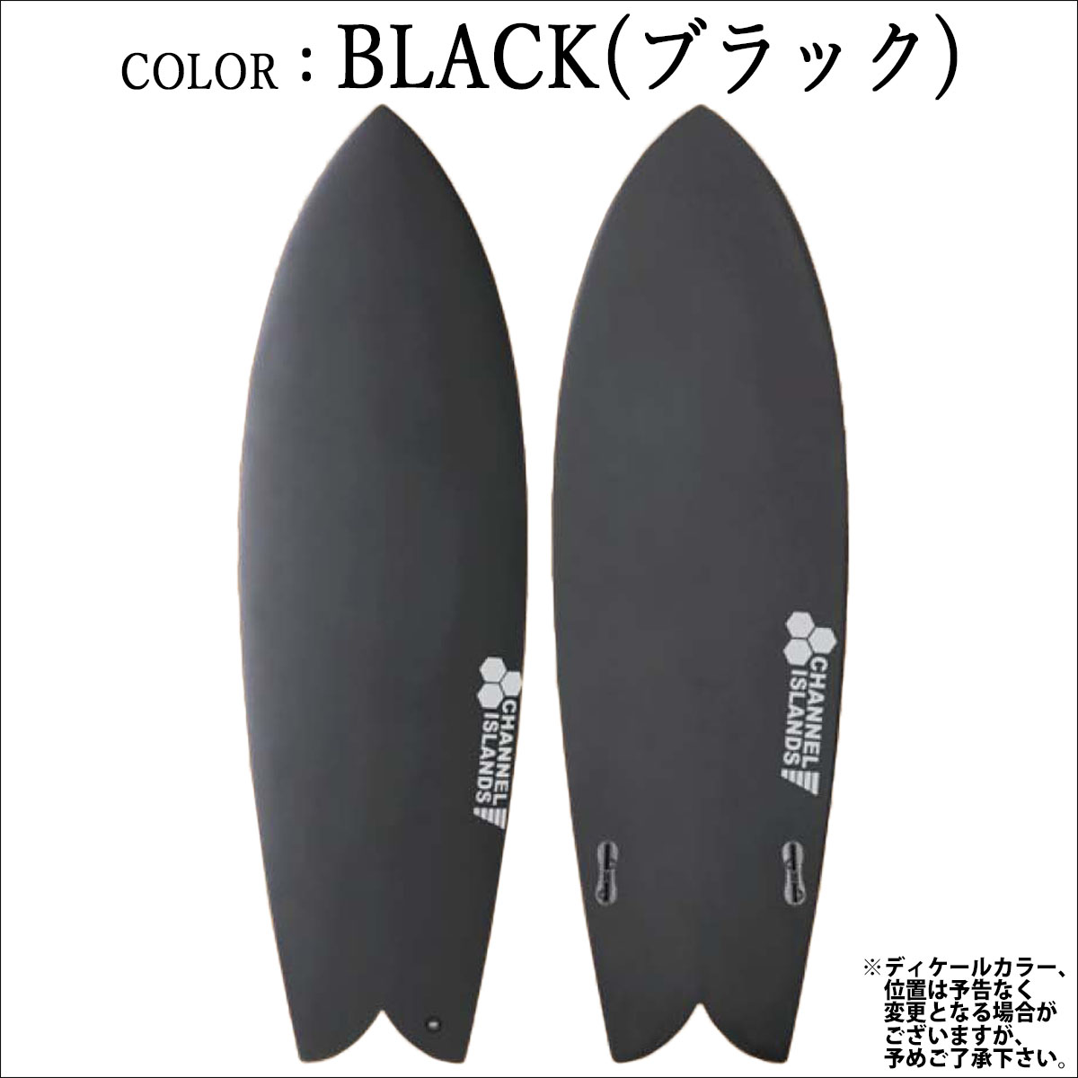 CHANNEL ISLANDS SURFBOARDS（チャネルアイランズサーフボード） 5月