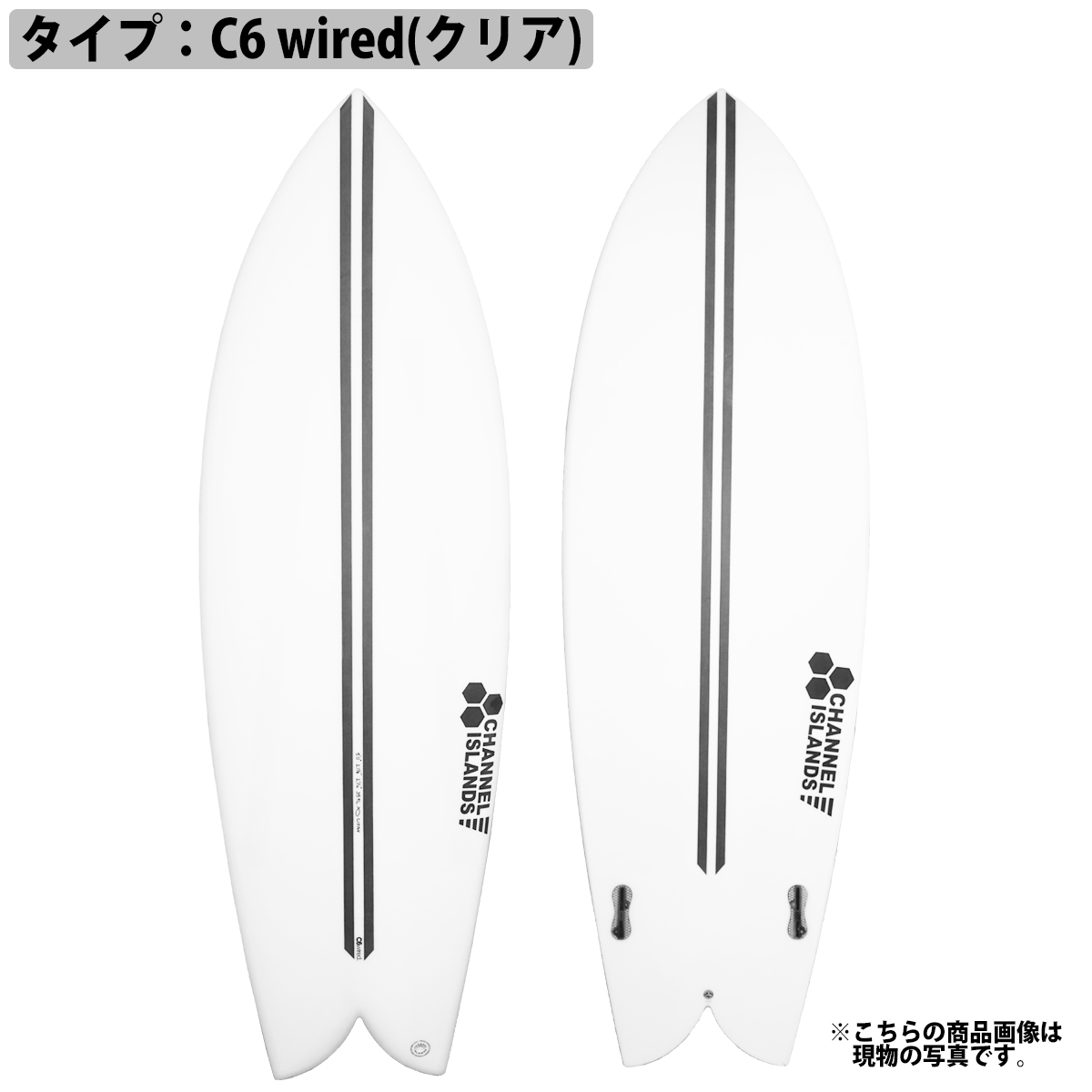 CHANNEL ISLANDS SURFBOARDS（チャネルアイランズサーフボード