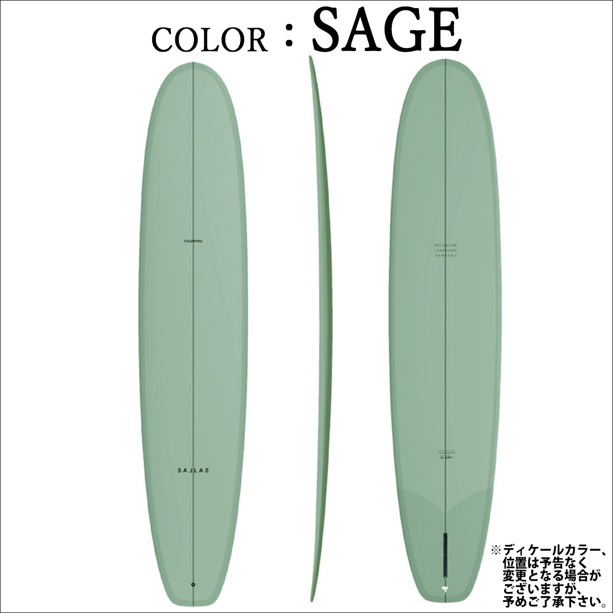 2026年3月中旬〜4月上旬出荷 予約商品 26 サンダーボルト KAI SALLAS